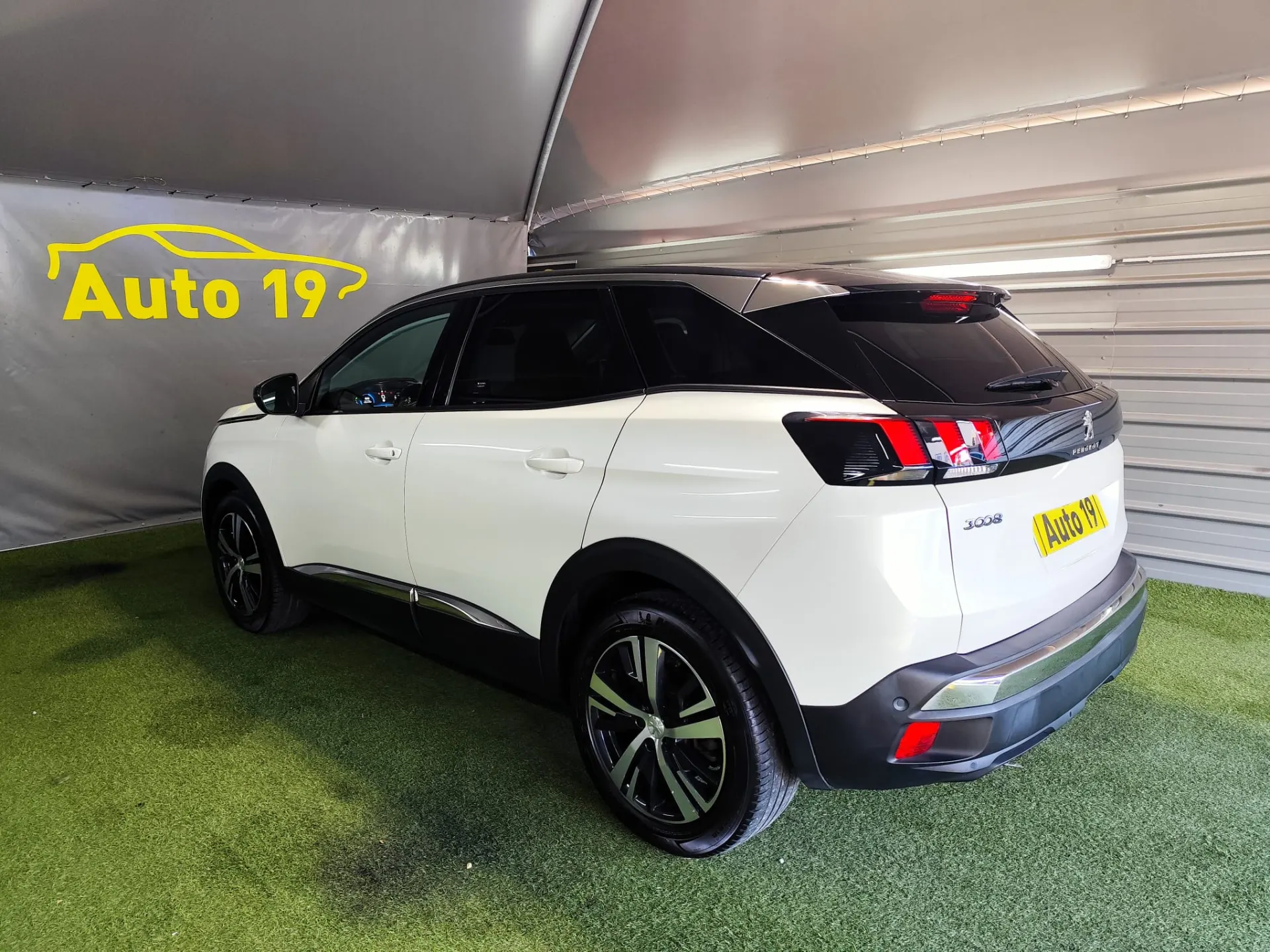 Peugeot 3008 PureTech 130 Stop & Start GPF EAT8 Allure 4