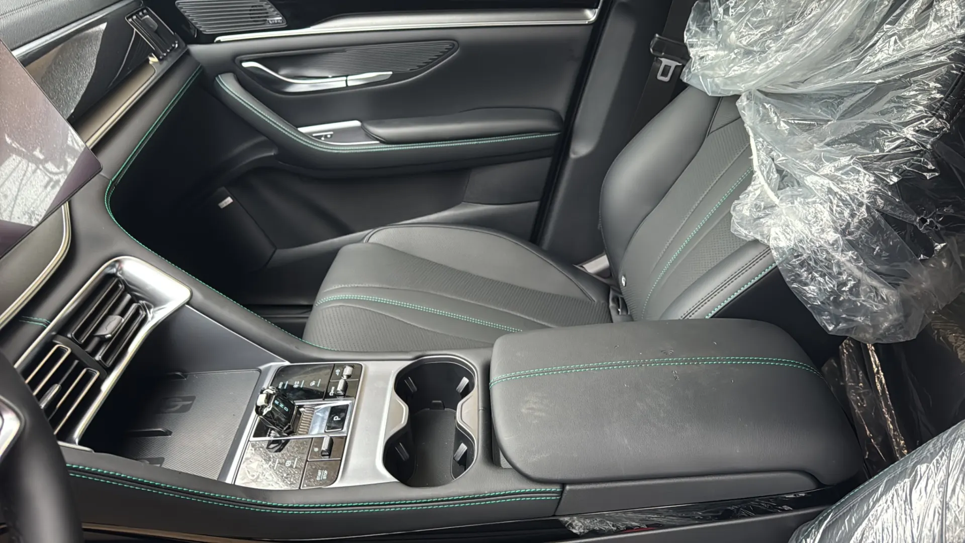 BYD Seal U 87 kWh design 18