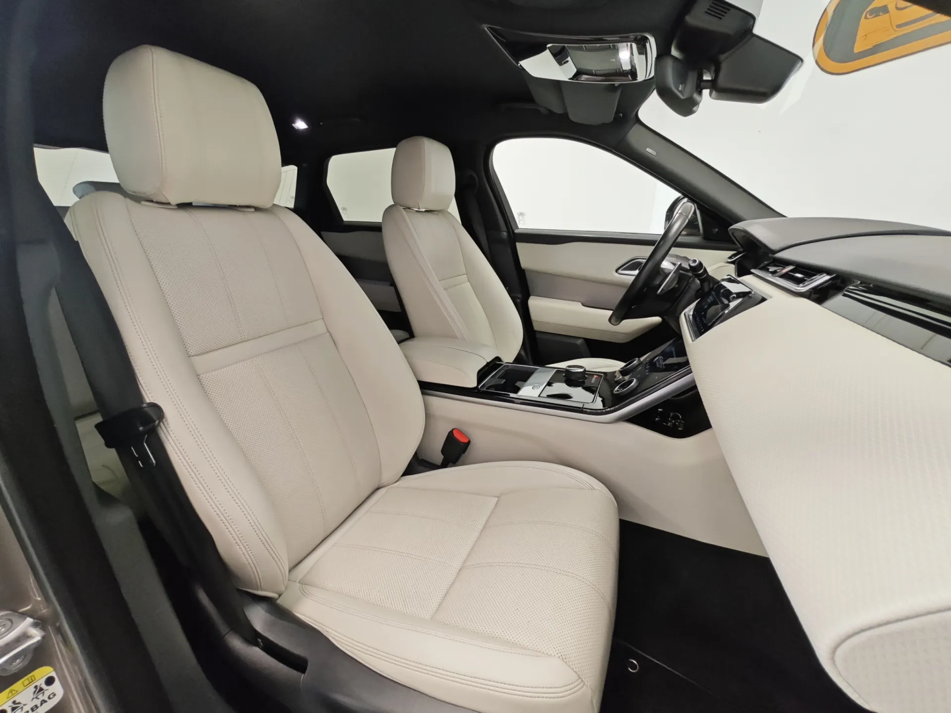 Land Rover Range Rover Velar 2.0 D R-Dynamic 5