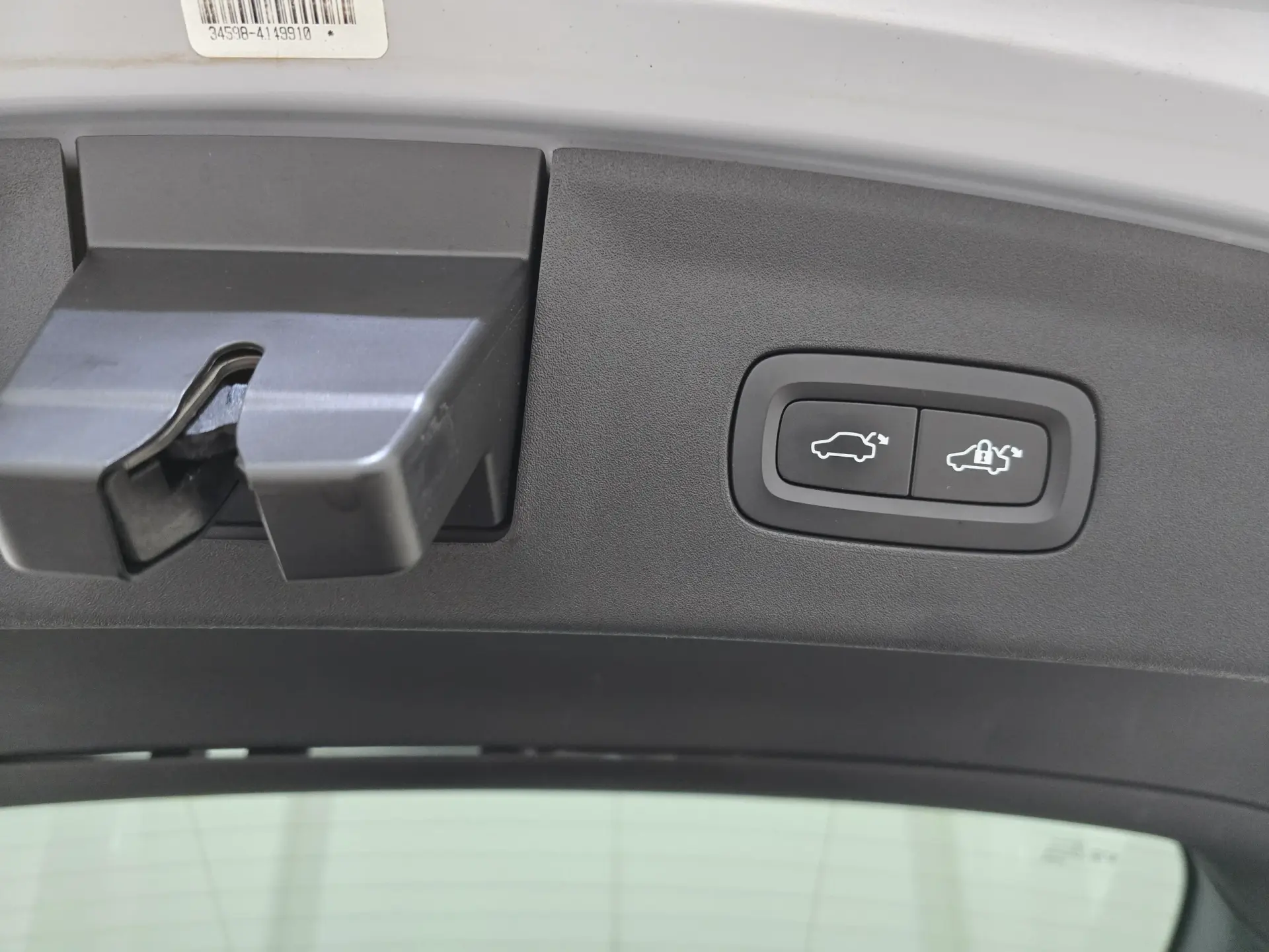 Polestar 2 Long Range 78 kWh 18