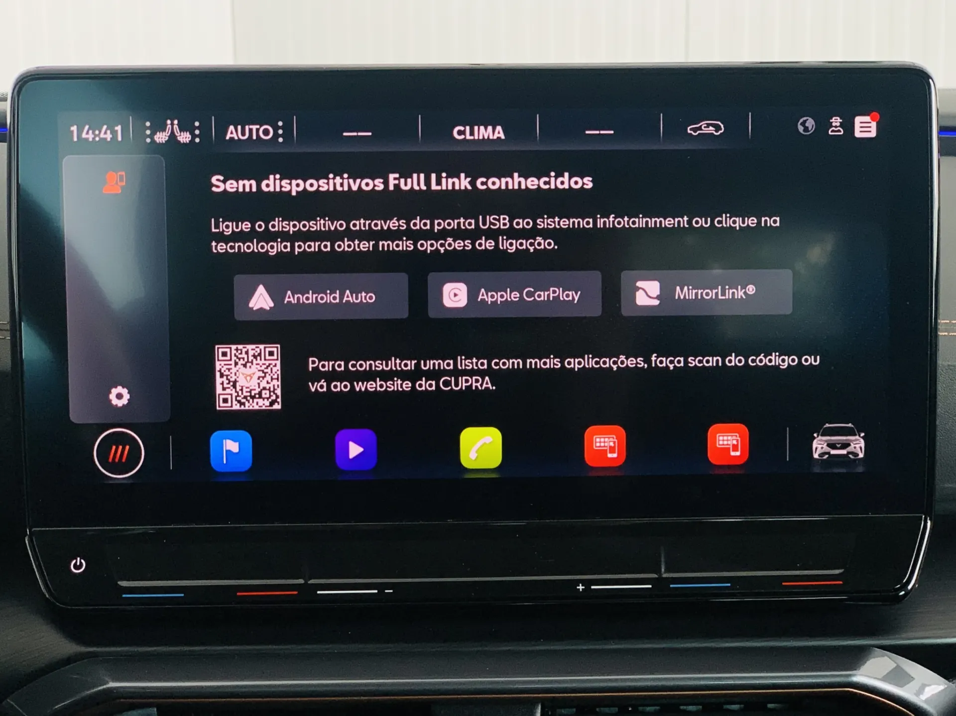 Cupra Formentor 1.4 e-Hybrid DSG 24