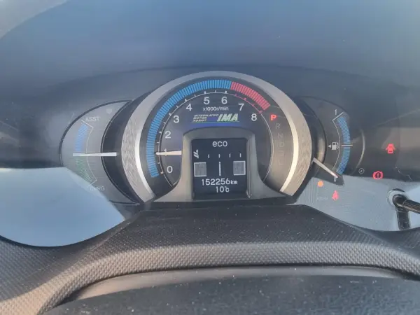 Honda Insight 1.3 DSI i-VTEC Hybrid Confort 11