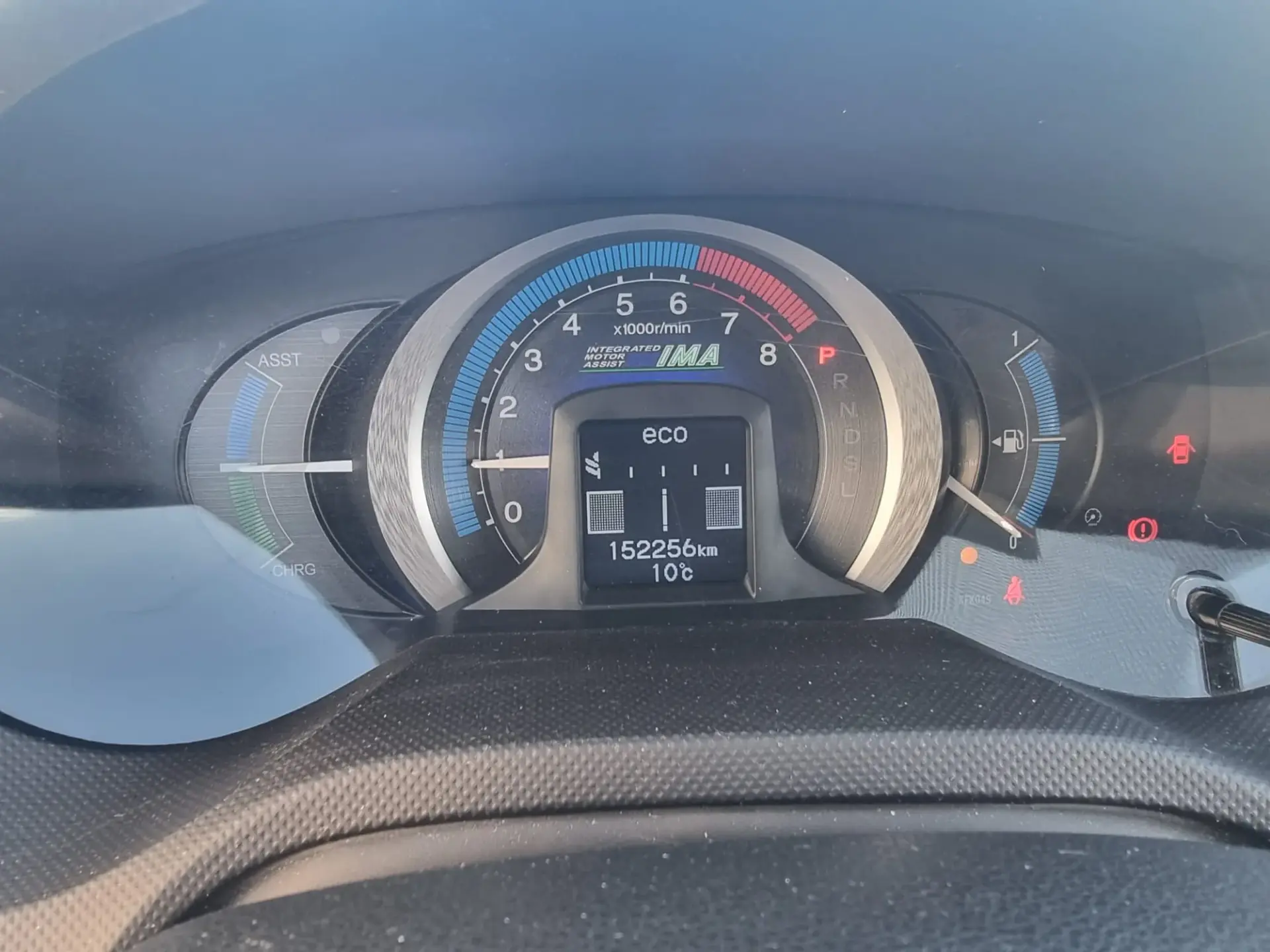 Honda Insight 1.3 DSI i-VTEC Hybrid Confort 11