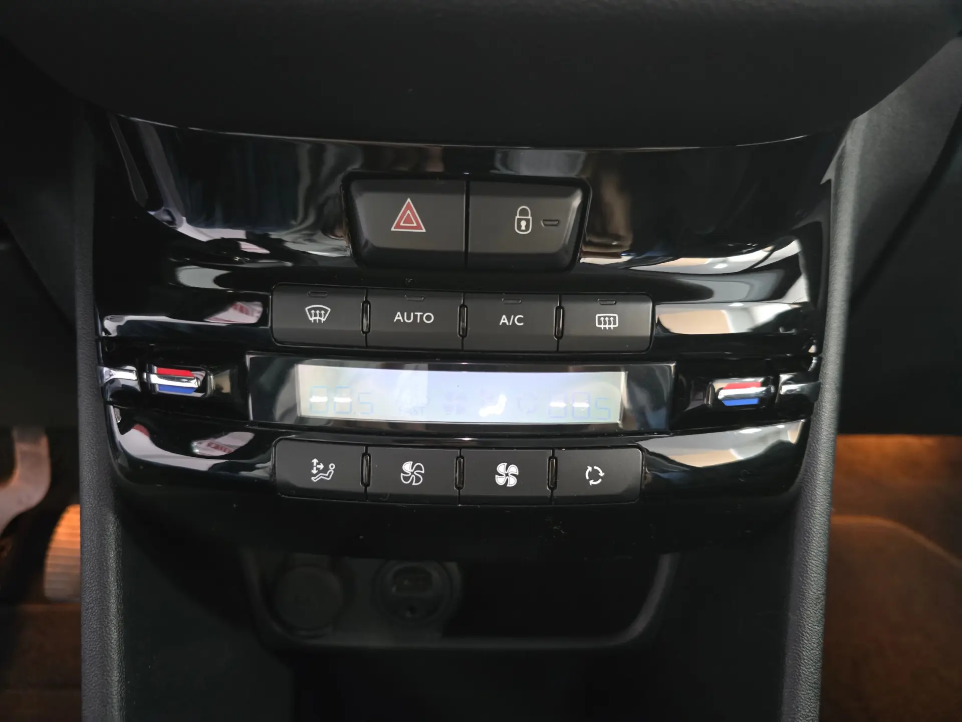 Peugeot 208 1.6 e-HDi Active 7