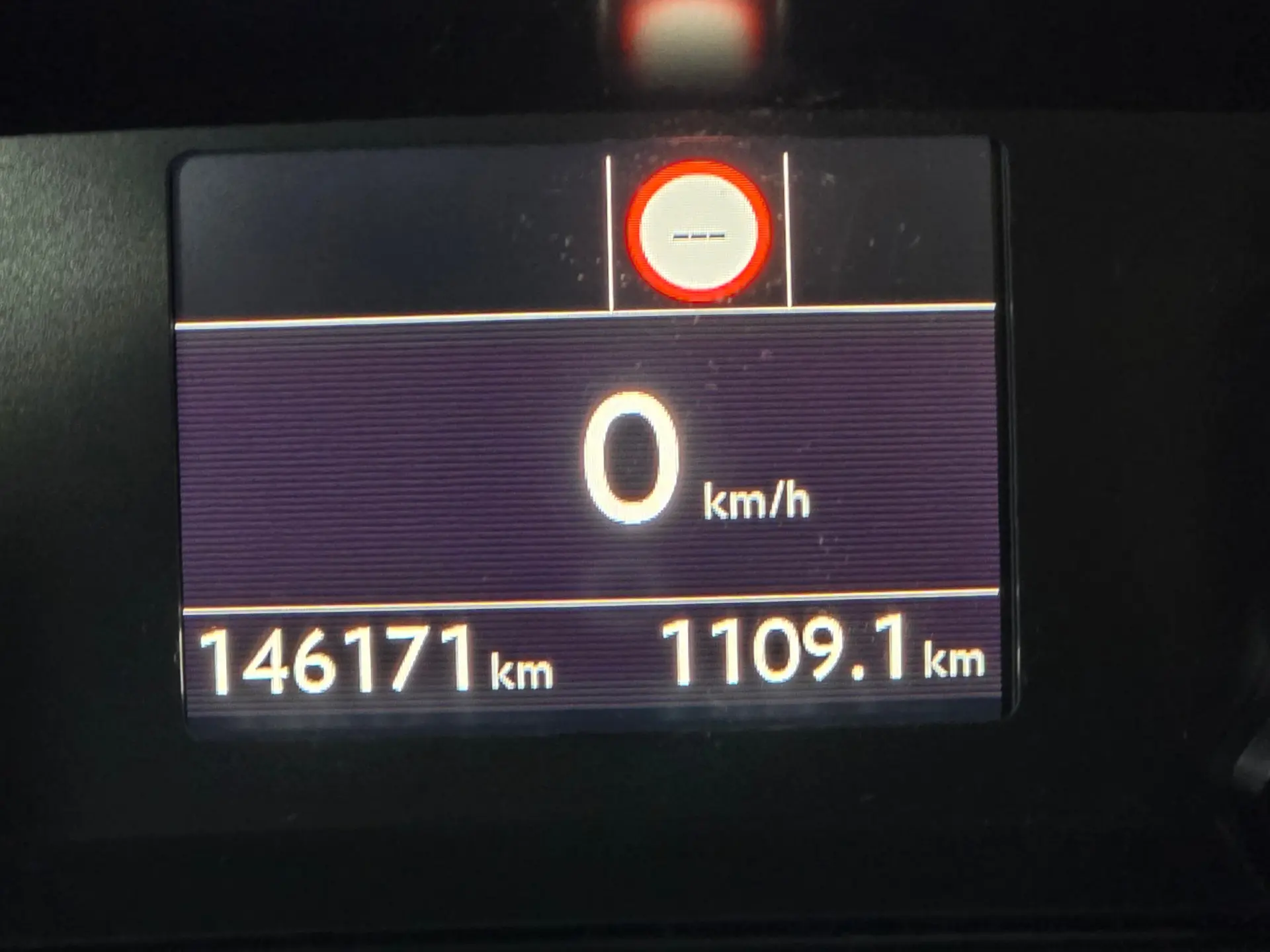 Peugeot 308 1.5 BlueHDi Style 7