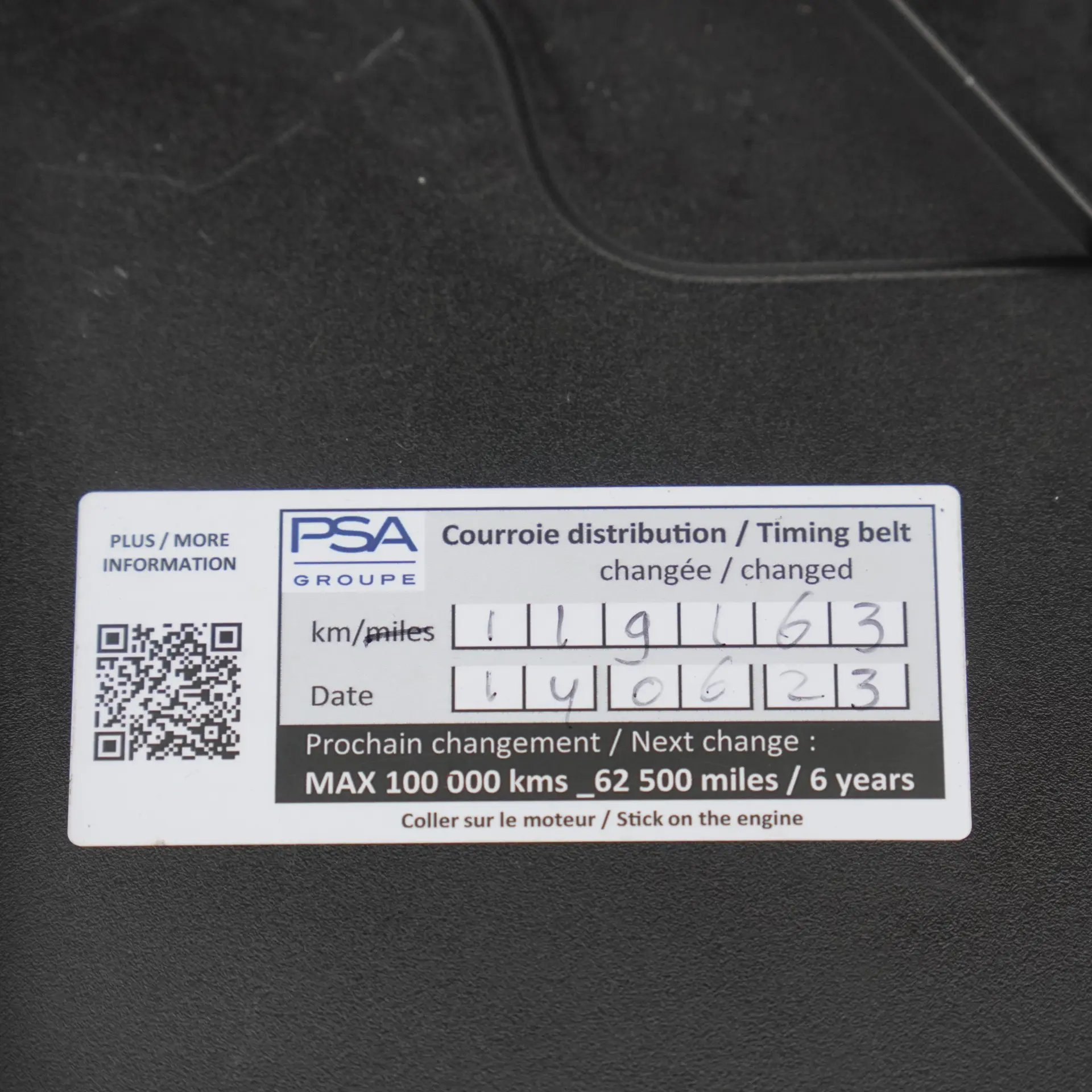 Peugeot 3008 1.2 PureTech Allure EAT8 54