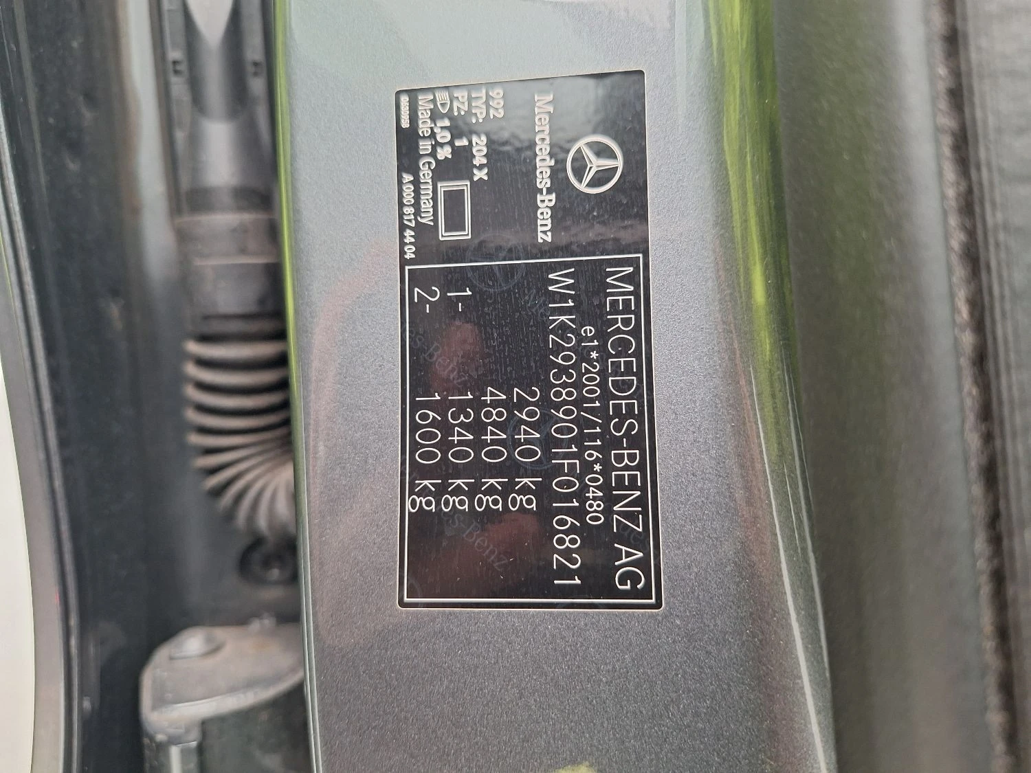 Mercedes-Benz EQC 400 4MATIC AMG 10