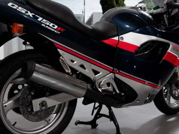 Suzuki GSX 750 F 6