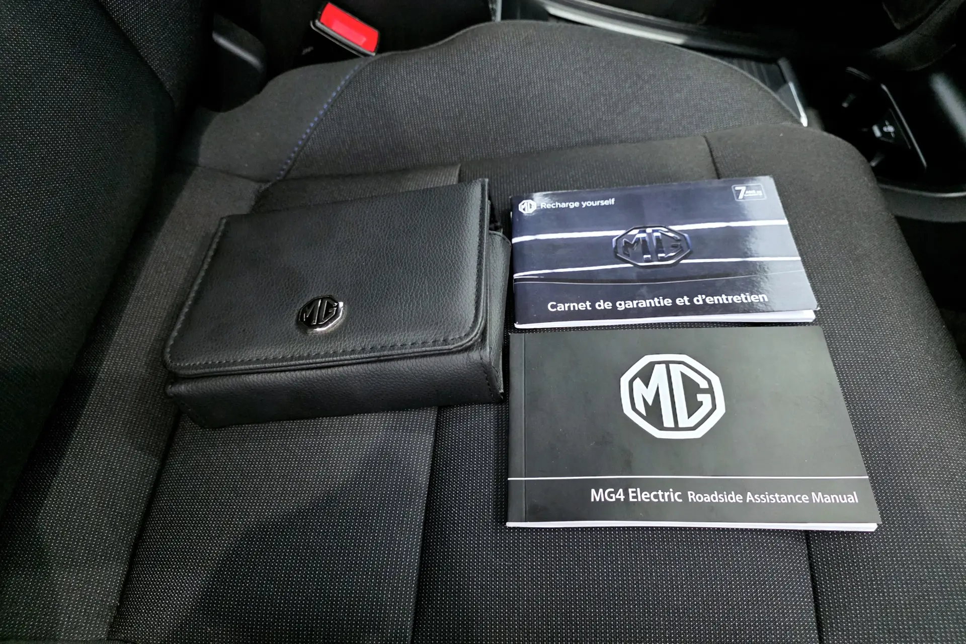 MG MG4 51 kWh Standard 27