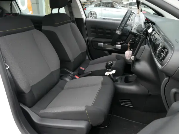 Citroën C3 1.5 BlueHDi YOU! 25