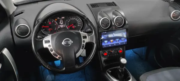 Nissan Qashqai +2 Outro 26