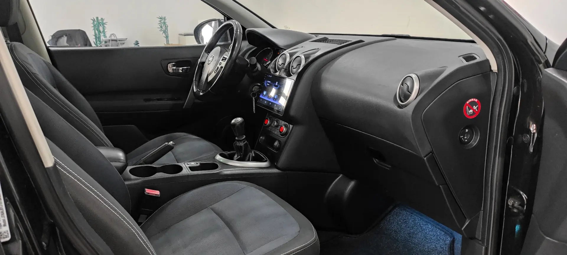 Nissan Qashqai +2 Outro 7